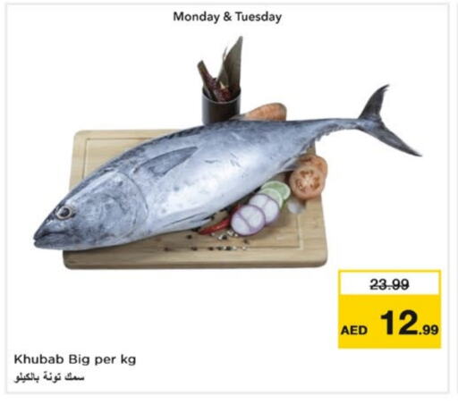 Tuna available at Nesto Hypermarket in UAE - Sharjah / Ajman