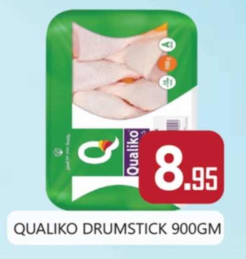 QUALIKO Chicken Drumsticks available at Zain Mart Supermarket in UAE - Ras al Khaimah