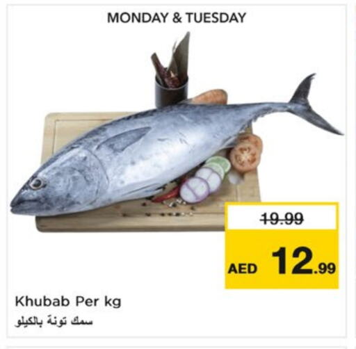 Tuna available at Nesto Hypermarket in UAE - Sharjah / Ajman