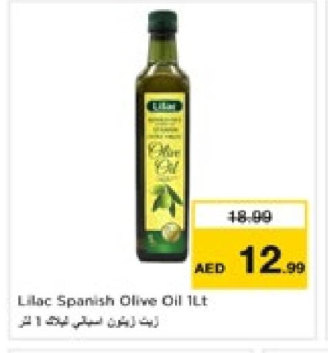 LILAC Olive Oil available at Nesto Hypermarket in UAE - Fujairah