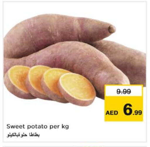 Sweet Potato available at Nesto Hypermarket in UAE - Dubai