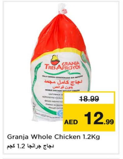 Frozen Whole Chicken available at Nesto Hypermarket in UAE - Al Ain