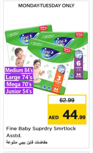 available at Nesto Hypermarket in UAE - Dubai