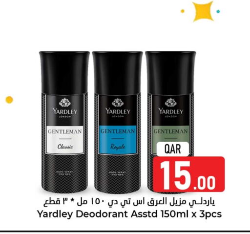 YARDLEY available at Dana Hypermarket in Qatar - Al Daayen