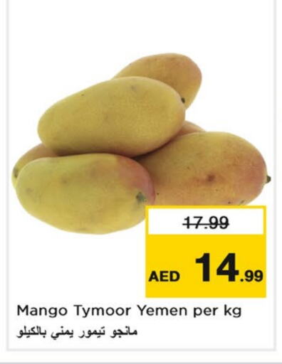 Mango Mangoes from Yemen available at Nesto Hypermarket in UAE - Sharjah / Ajman