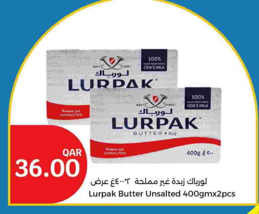 LURPAK available at City Hypermarket in Qatar - Al Shamal