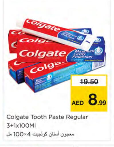 COLGATE Toothpaste available at Nesto Hypermarket in UAE - Ras al Khaimah