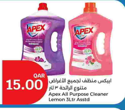 General Cleaner available at City Hypermarket in Qatar - Al Rayyan