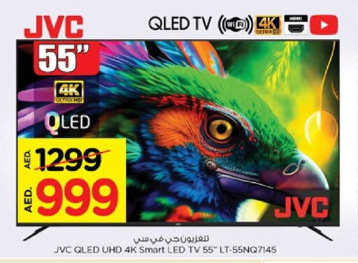 JVC Smart TV available at Nesto Hypermarket in UAE - Fujairah