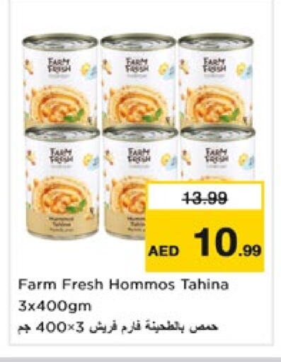 Tahina & Halawa available at Nesto Hypermarket in UAE - Fujairah