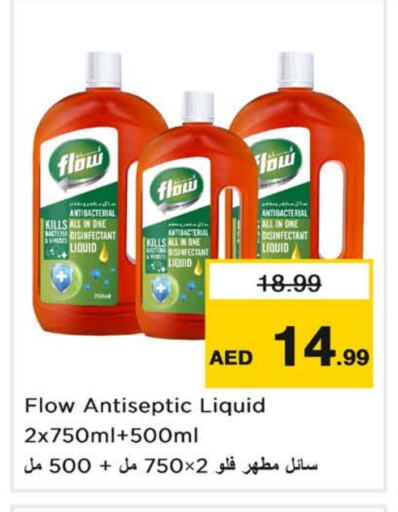 FLOW Disinfectant available at Last Chance  in UAE - Fujairah