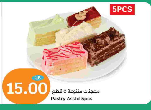 available at City Hypermarket in Qatar - Umm Salal