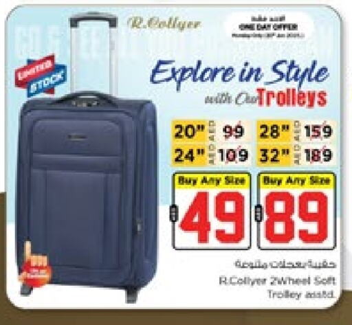 Trolley available at Nesto Hypermarket in UAE - Dubai