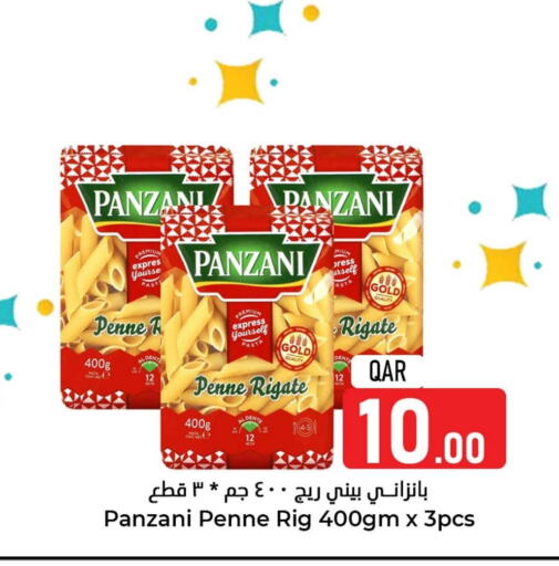 PANZANI Pasta available at Dana Hypermarket in Qatar - Al Daayen