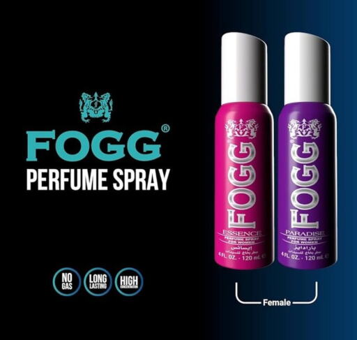 FOGG available at Fathalla Market  in Egypt - Cairo