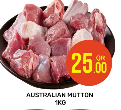 Mutton / Lamb available at Majlis Hypermarket in Qatar - Al Rayyan