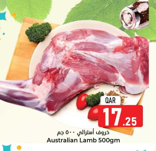 Mutton / Lamb available at Dana Hypermarket in Qatar - Al Daayen