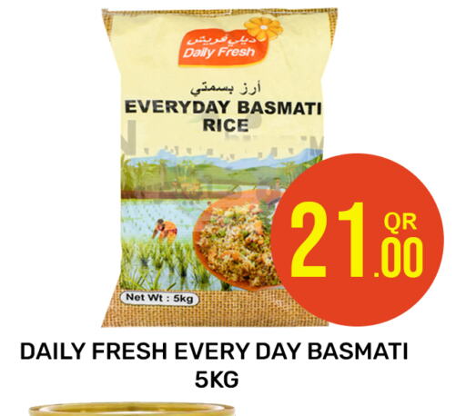 Basmati / Biryani Rice available at Majlis Hypermarket in Qatar - Al Rayyan