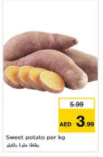 Sweet Potato available at Nesto Hypermarket in UAE - Abu Dhabi