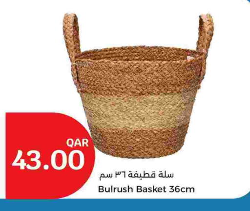 available at City Hypermarket in Qatar - Al Shamal