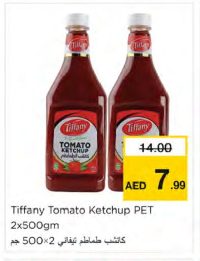 TIFFANY Tomato Ketchup available at Nesto Hypermarket in UAE - Ras al Khaimah