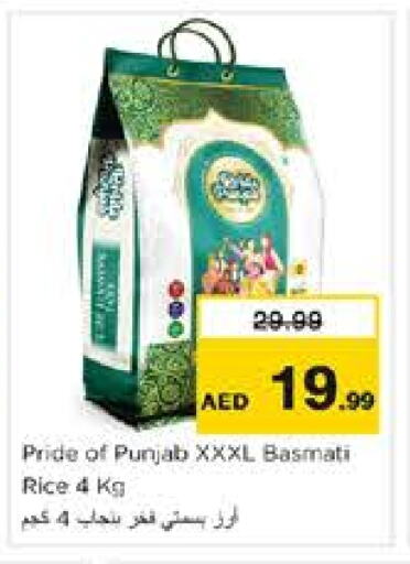 Basmati / Biryani Rice available at Nesto Hypermarket in UAE - Sharjah / Ajman