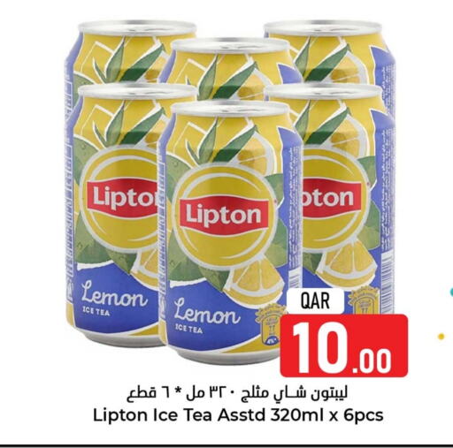 Lipton ICE Tea available at Dana Hypermarket in Qatar - Al Shamal