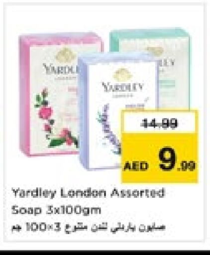 YARDLEY available at Nesto Hypermarket in UAE - Dubai