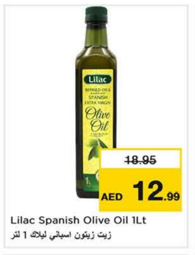 LILAC Virgin Olive Oil available at Nesto Hypermarket in UAE - Sharjah / Ajman