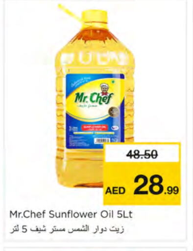 MR.CHEF Sunflower Oil available at Nesto Hypermarket in UAE - Ras al Khaimah