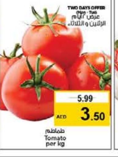 Tomato available at Nesto Hypermarket in UAE - Sharjah / Ajman