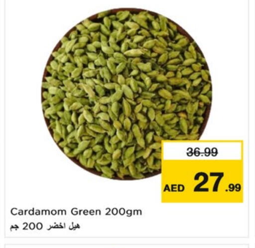 Dried Herbs available at Nesto Hypermarket in UAE - Sharjah / Ajman