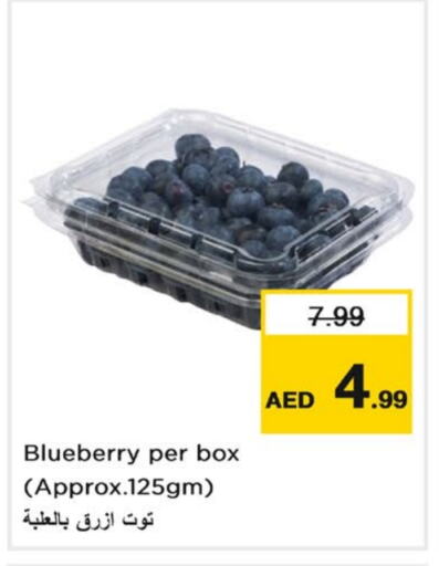 Berries available at Nesto Hypermarket in UAE - Sharjah / Ajman