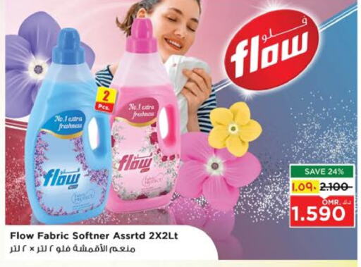 FLOW Softener available at Nesto Hyper Market   in Oman - Salalah