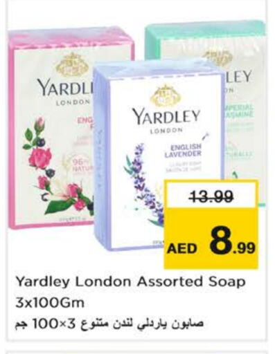 YARDLEY available at Nesto Hypermarket in UAE - Dubai