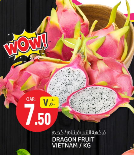 فاكهة التنين from Vietnam available at السعودية in قطر - الشمال