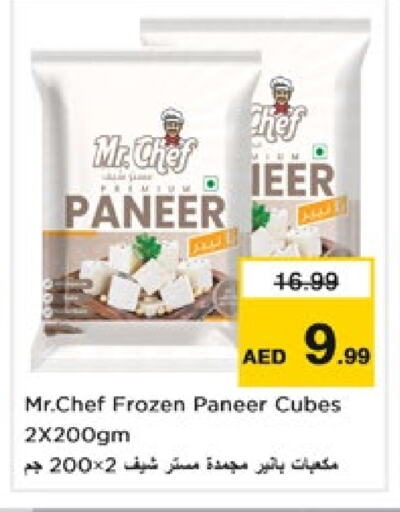 MR.CHEF Paneer available at Nesto Hypermarket in UAE - Sharjah / Ajman