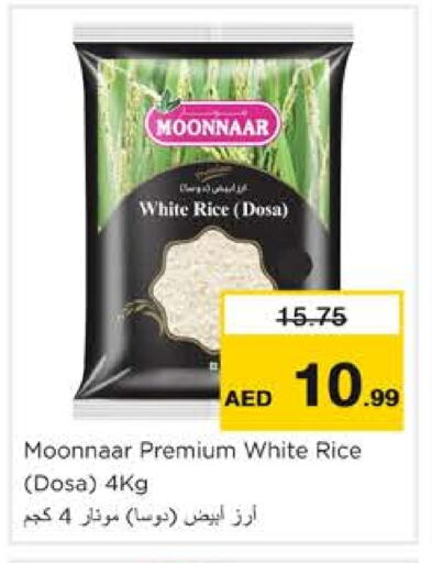 White Rice available at Nesto Hypermarket in UAE - Sharjah / Ajman