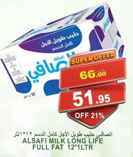 AL SAFI Long Life / UHT Milk available at Khair Beladi Market in KSA, Saudi Arabia, Saudi - Yanbu