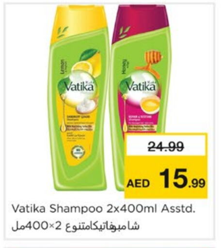 Shampoo / Conditioner available at Nesto Hypermarket in UAE - Sharjah / Ajman