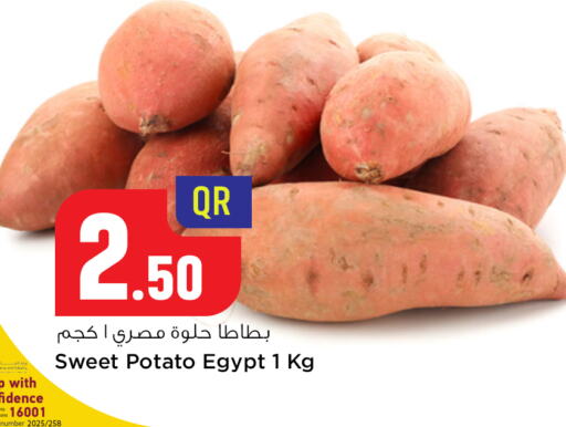 Sweet Potato from Egypt available at Safari Hypermarket in Qatar - Al Shamal