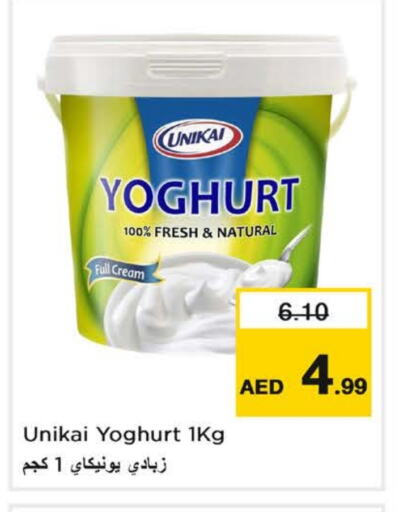 UNIKAI Yoghurt available at Nesto Hypermarket in UAE - Al Ain