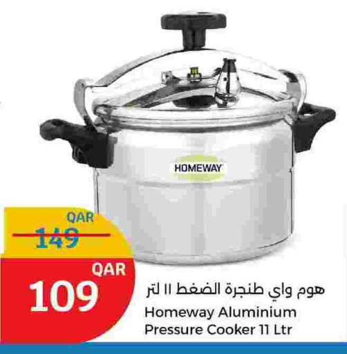 available at City Hypermarket in Qatar - Al Shamal