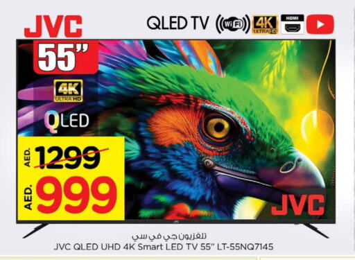 JVC Smart TV available at Nesto Hypermarket in UAE - Al Ain