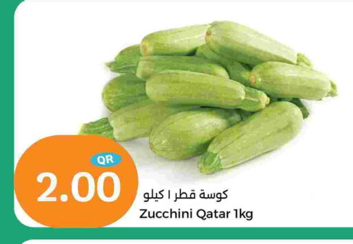 Zucchini from Qatar available at City Hypermarket in Qatar - Al Wakra