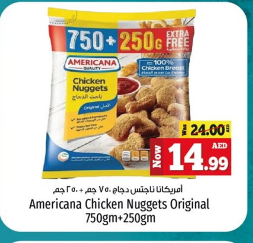 AMERICANA Chicken Nuggets available at Kenz Hypermarket in UAE - Sharjah / Ajman