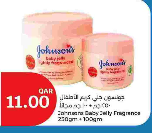 JOHNSONS available at City Hypermarket in Qatar - Al Shamal