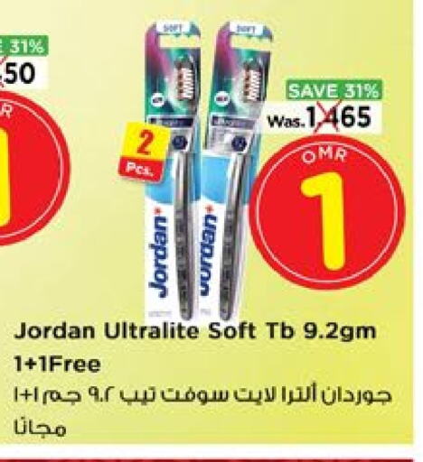 available at Nesto Hyper Market   in Oman - Salalah