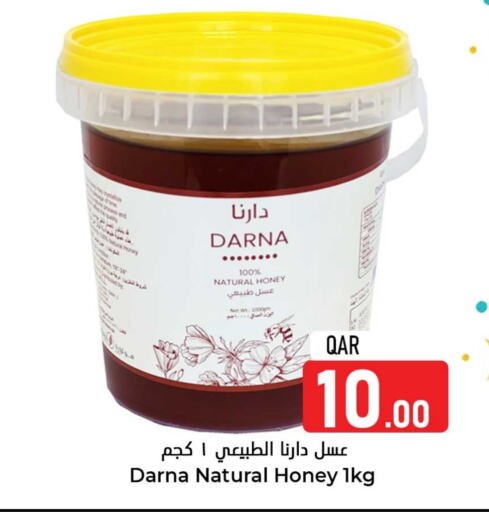 Honey available at Dana Hypermarket in Qatar - Al Rayyan