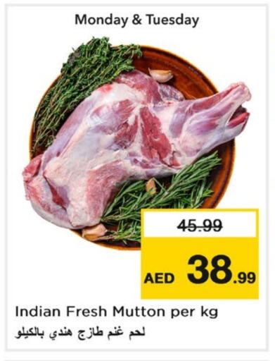 Mutton / Lamb available at Nesto Hypermarket in UAE - Sharjah / Ajman